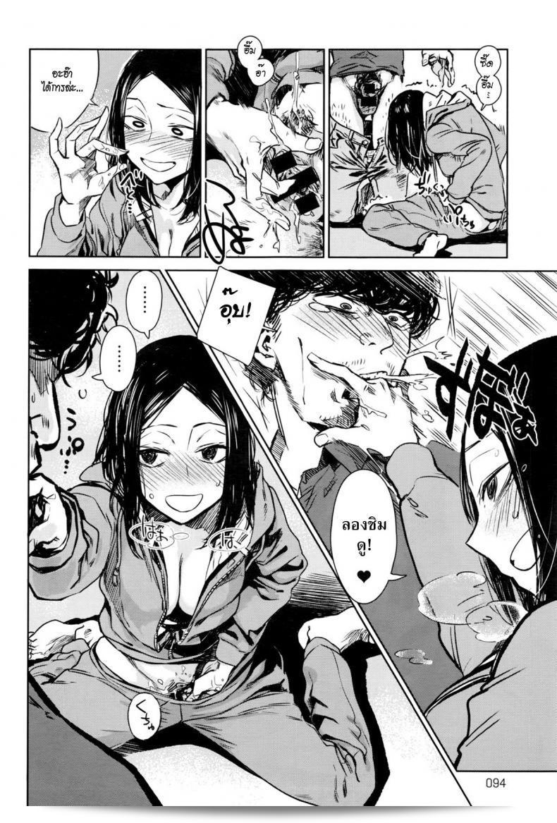 น่าจะหมายถึง "Ikuhana Niro" นั่นเองนะ ถ้ามีข้อมูลเพิ่มเติมที่ต้องการให้ผมช่วยเสริมเติมได้เลยครับ 27