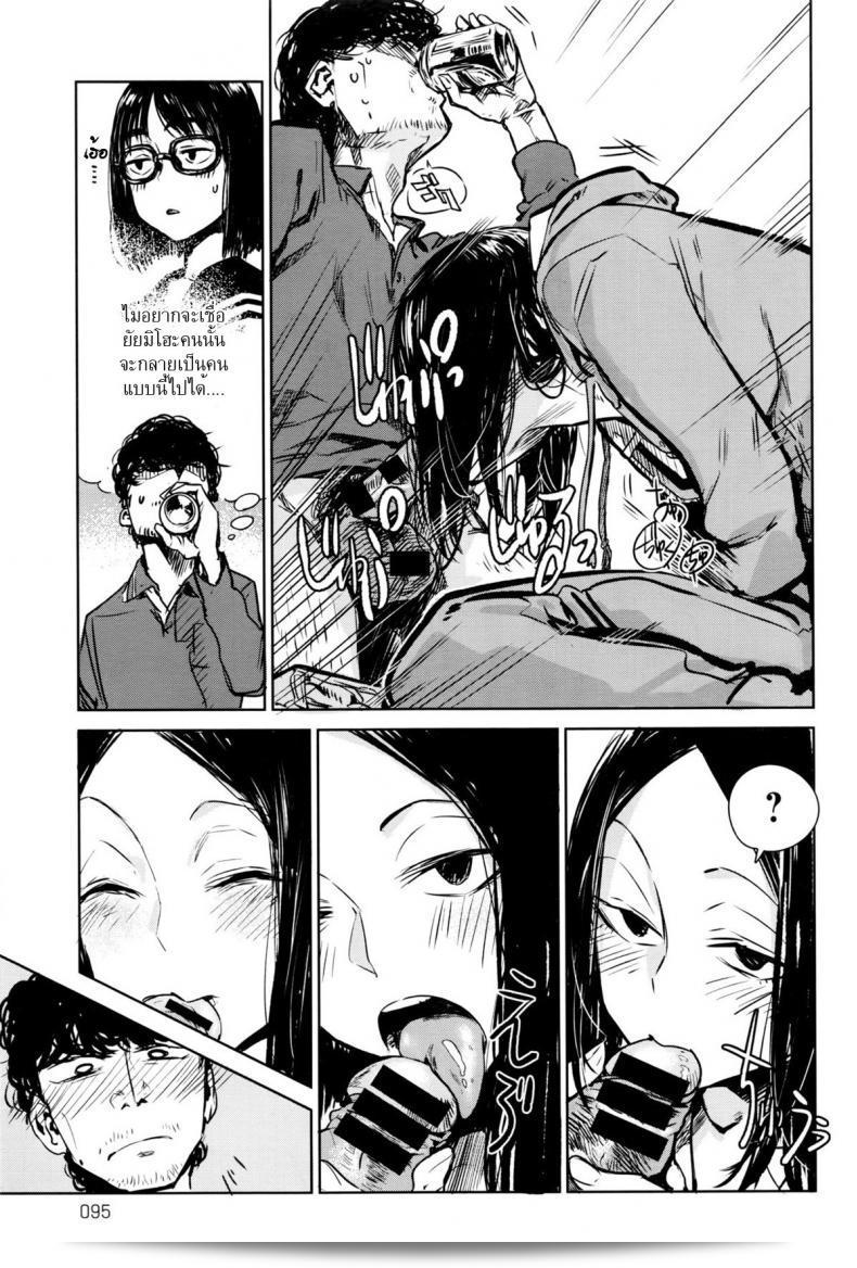 น่าจะหมายถึง "Ikuhana Niro" นั่นเองนะ ถ้ามีข้อมูลเพิ่มเติมที่ต้องการให้ผมช่วยเสริมเติมได้เลยครับ 29