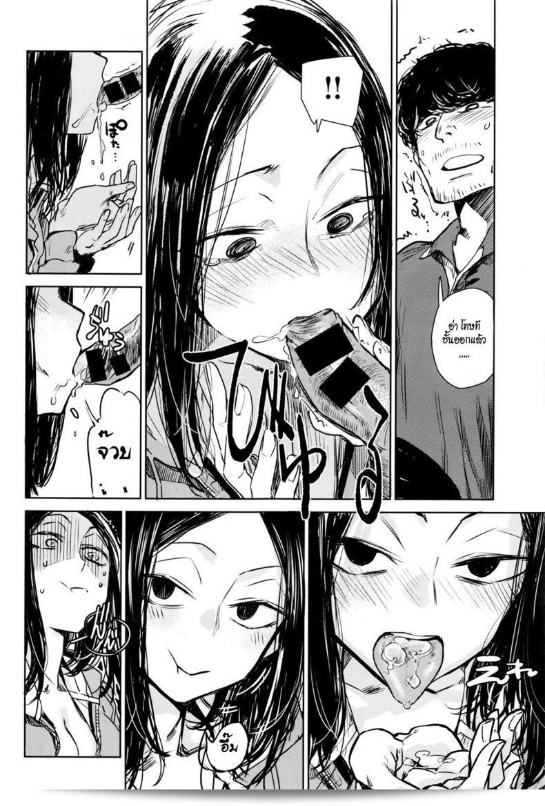 น่าจะหมายถึง "Ikuhana Niro" นั่นเองนะ ถ้ามีข้อมูลเพิ่มเติมที่ต้องการให้ผมช่วยเสริมเติมได้เลยครับ 31