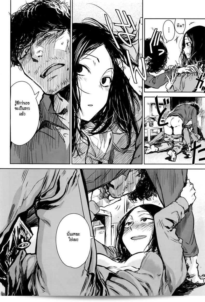 น่าจะหมายถึง "Ikuhana Niro" นั่นเองนะ ถ้ามีข้อมูลเพิ่มเติมที่ต้องการให้ผมช่วยเสริมเติมได้เลยครับ 35