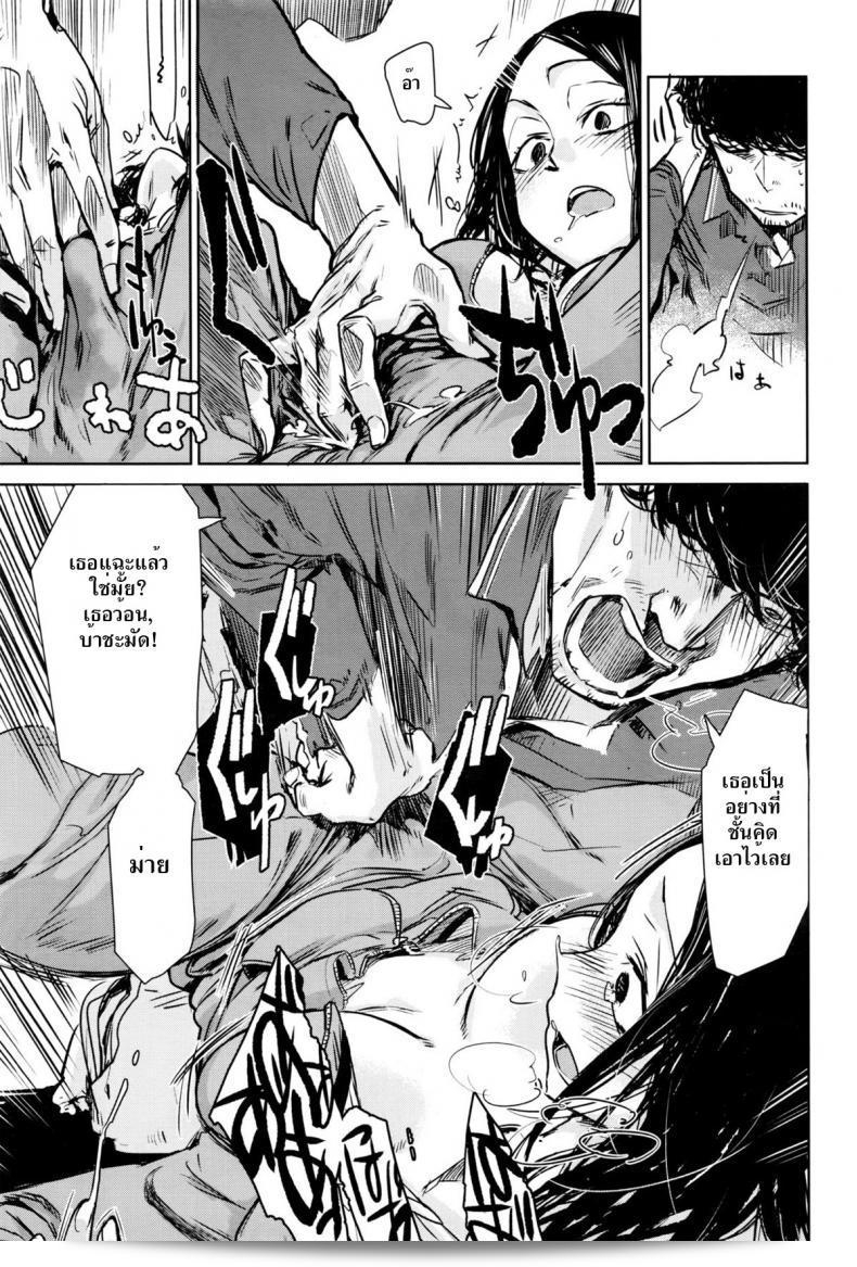 น่าจะหมายถึง "Ikuhana Niro" นั่นเองนะ ถ้ามีข้อมูลเพิ่มเติมที่ต้องการให้ผมช่วยเสริมเติมได้เลยครับ 37