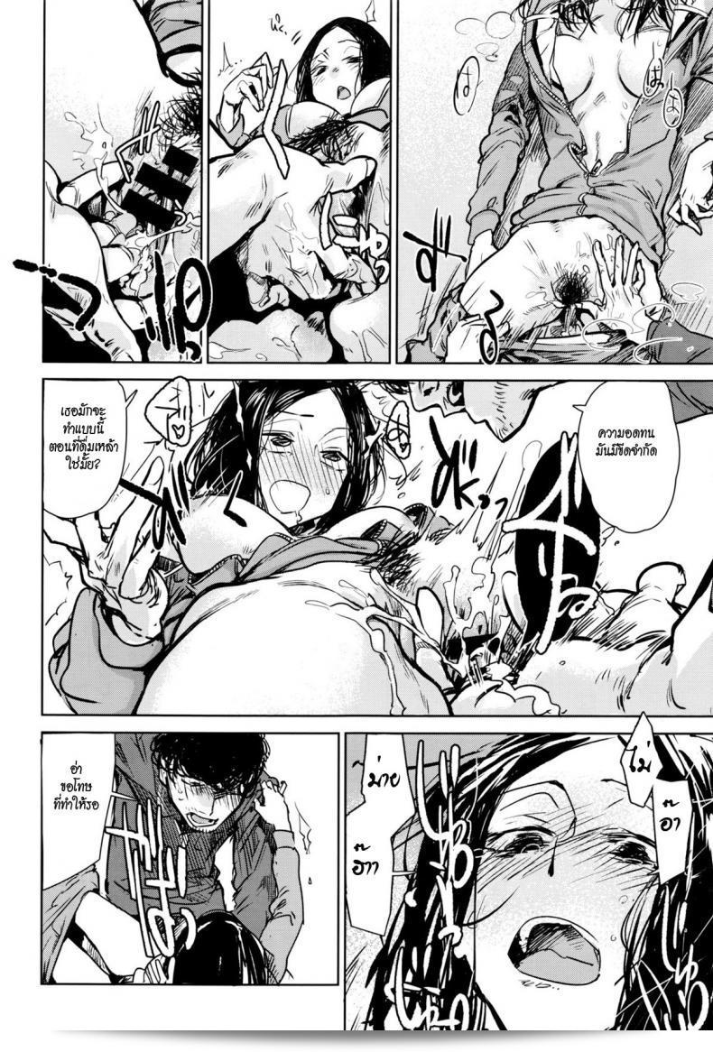 น่าจะหมายถึง "Ikuhana Niro" นั่นเองนะ ถ้ามีข้อมูลเพิ่มเติมที่ต้องการให้ผมช่วยเสริมเติมได้เลยครับ 39