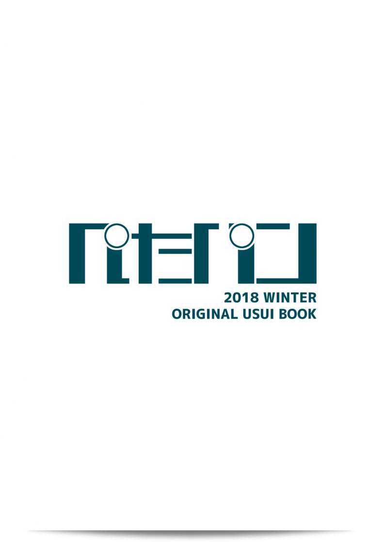 ไปผจญภัยในโลกอื่น [Petapan (Akino Sora)] Isekai Kita no de Mahou o Sukebe na Koto ni Riyou Shiyou to Omou ภาค 2 65
