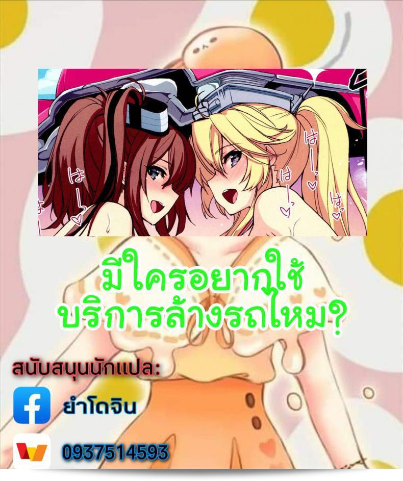 294c41e69aaa785e49873d68afe80638