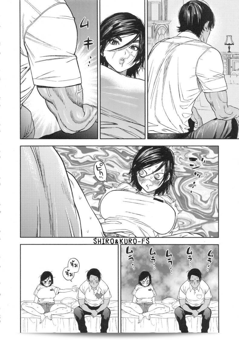 SPARK14 (Japan) - "Koisugi l Overlove" (Golden Kamuy) Part 2 - ความรักที่ผ่านมากเกินไป 7