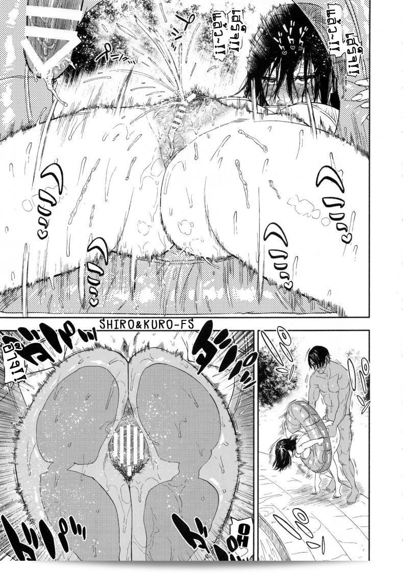 SPARK14 (Japan) - "Koisugi l Overlove" (Golden Kamuy) Part 2 - ความรักที่ผ่านมากเกินไป 53