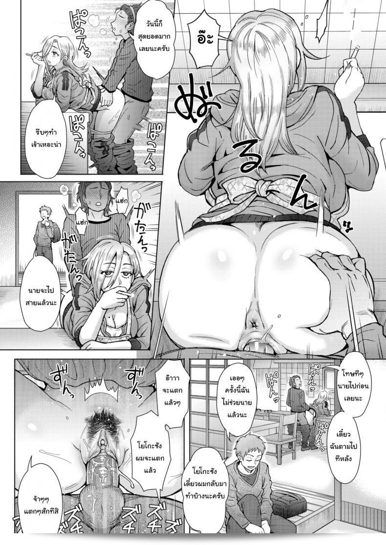 f3644522a45c03622ebea3e085cf2ddd