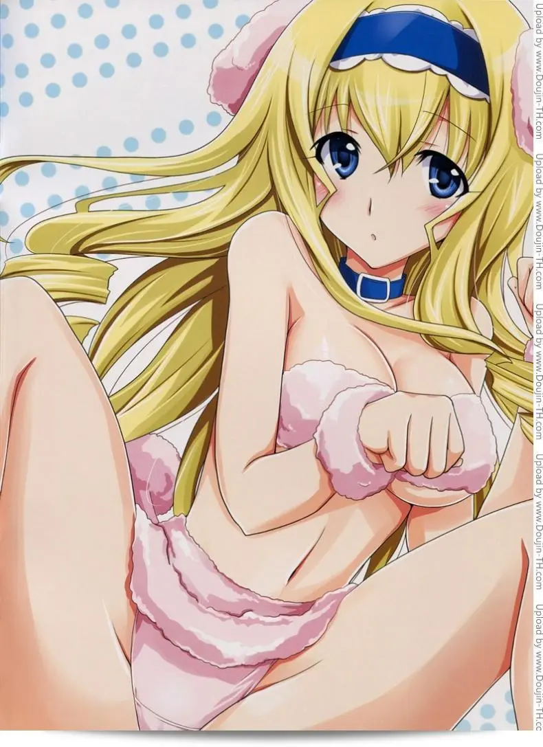 การอบรมสามี (C82)[CHAGASHI SAIBAN (Yamabuki Mook)] Lesson! (อินฟินิต สตรัทอส) 5