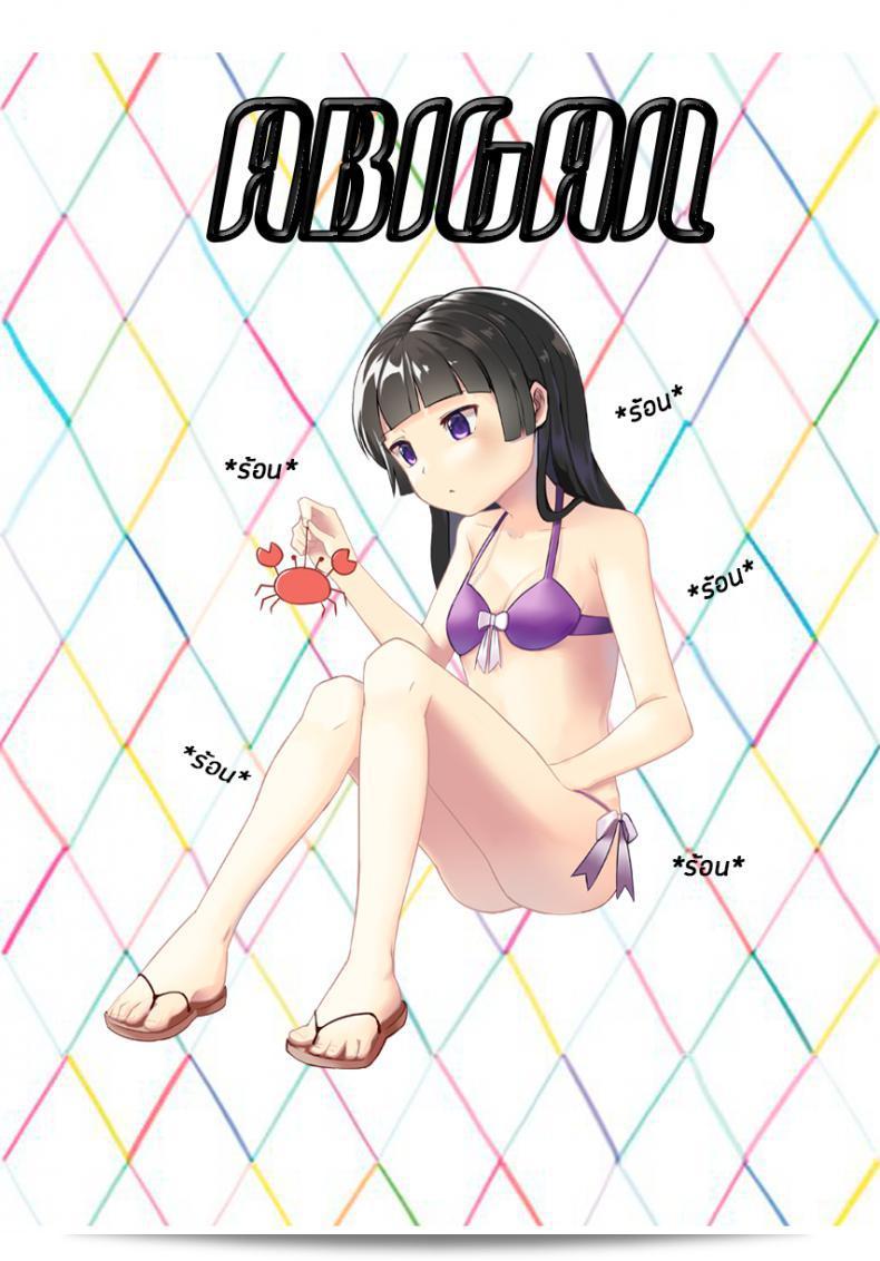 ฉันเป็นคนที่ชื่นชอบการดู "horonaminZ (horonamin) Shoujo Terrarium" ภาค 1 อย่างมาก 5