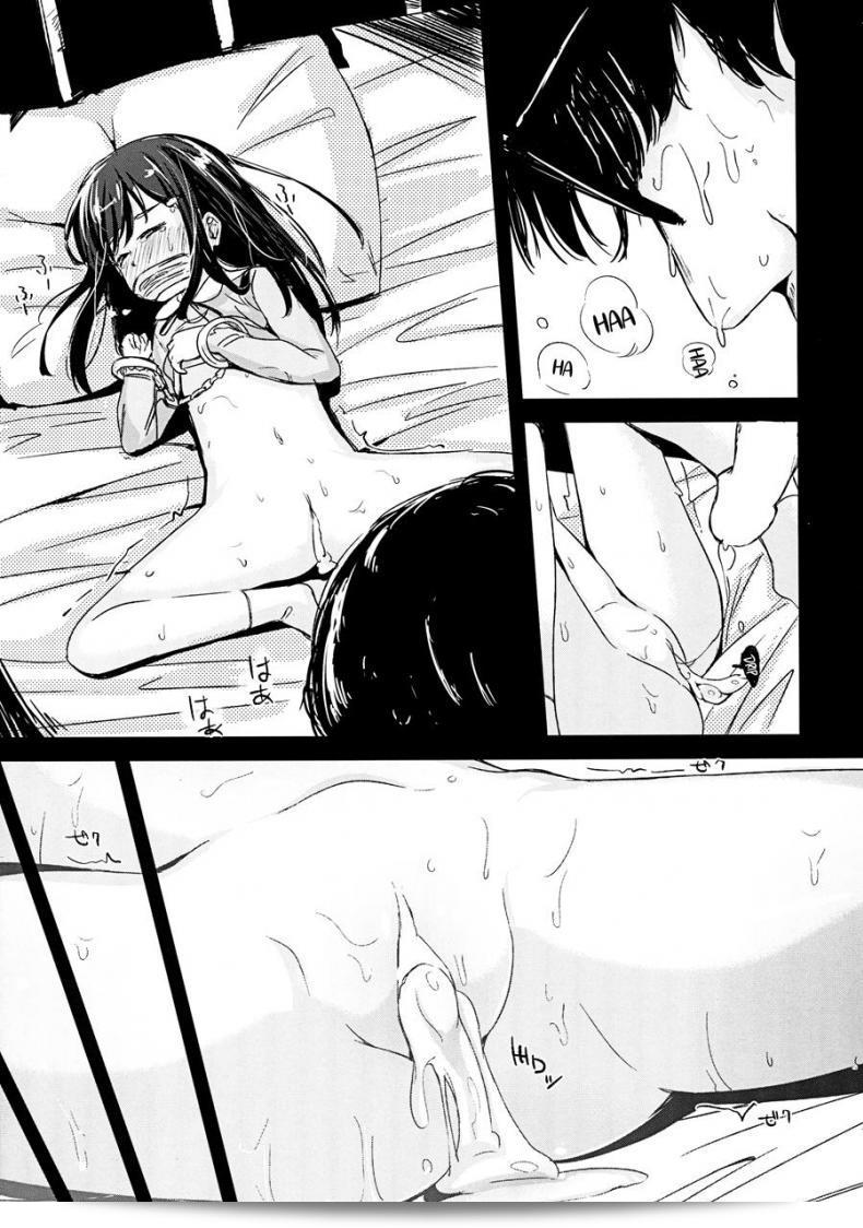 ฉันเป็นคนที่ชื่นชอบการดู "horonaminZ (horonamin) Shoujo Terrarium" ภาค 1 อย่างมาก 29