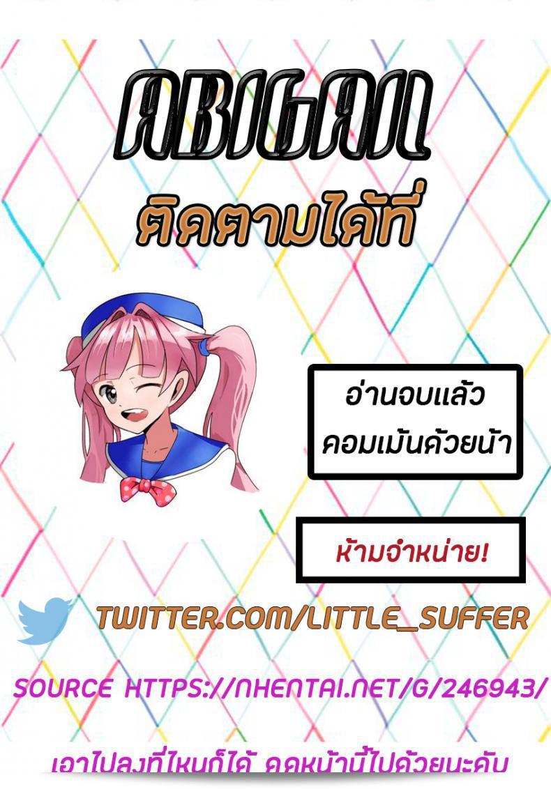 ฉันเป็นคนที่ชื่นชอบการดู "horonaminZ (horonamin) Shoujo Terrarium" ภาค 1 อย่างมาก 41