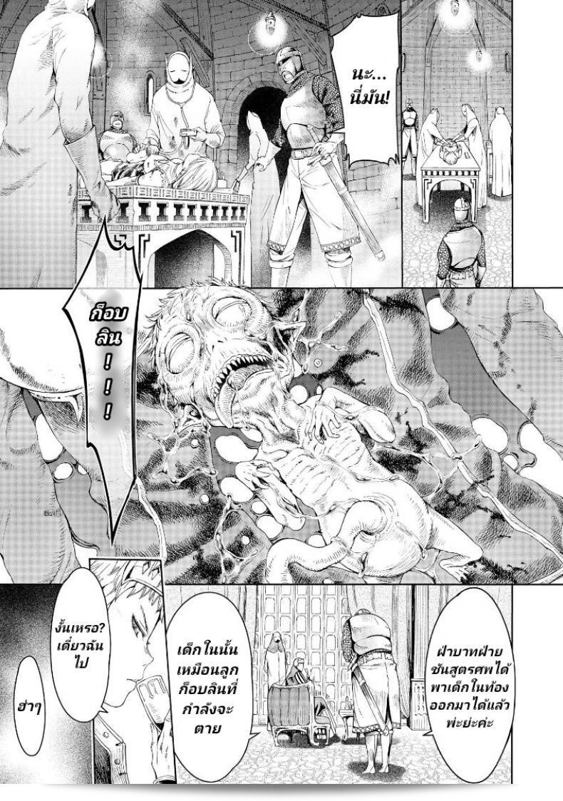 ลัคกี้โนเอล [H9] Goblin Teikoku ni Ochita Onna Senshi ภาค 3 ผลิตโดยประเทศของญี่ปุ่นและเป็นภาคที่ 3 ของเรื่องเล่าชีวิตของนักสู้หญิงที่ตกอยู่ในนานินจากค่ายโกบลิน เต็มไปด้วยการผจญภัยและศึกชิงเหรินที่ยากลำบาก 23