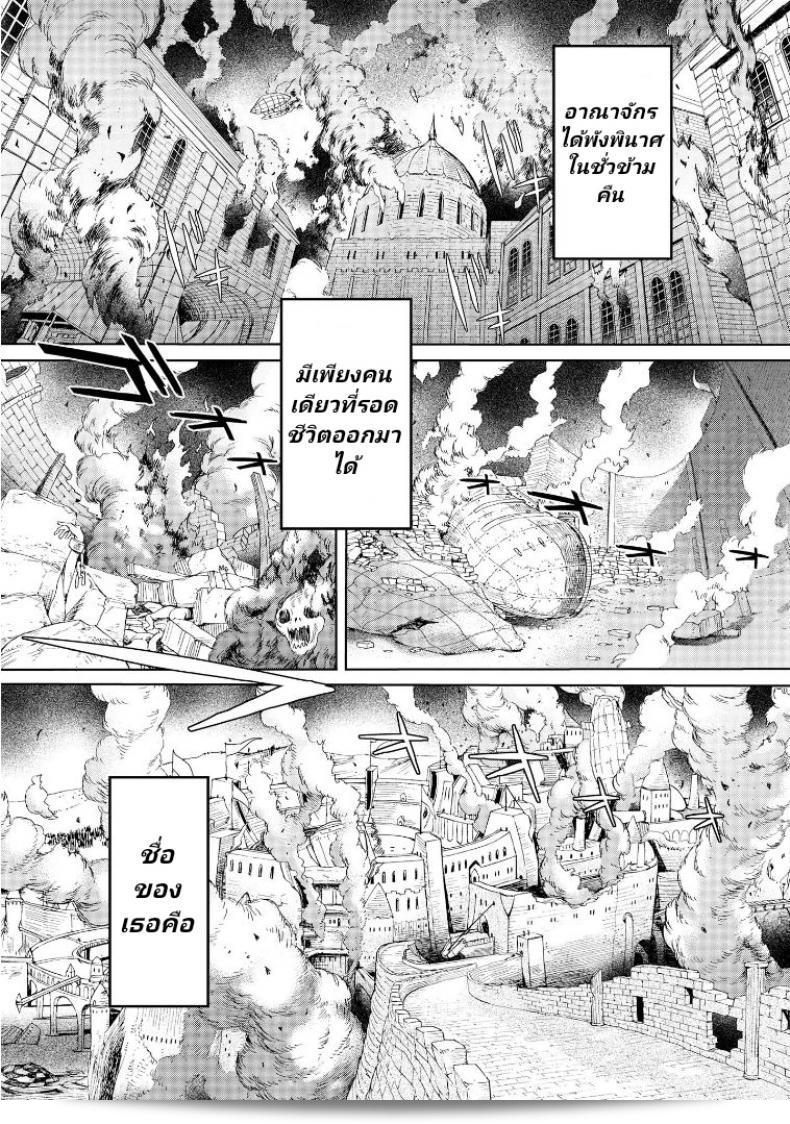 ลัคกี้โนเอล [H9] Goblin Teikoku ni Ochita Onna Senshi ภาค 3 ผลิตโดยประเทศของญี่ปุ่นและเป็นภาคที่ 3 ของเรื่องเล่าชีวิตของนักสู้หญิงที่ตกอยู่ในนานินจากค่ายโกบลิน เต็มไปด้วยการผจญภัยและศึกชิงเหรินที่ยากลำบาก 81