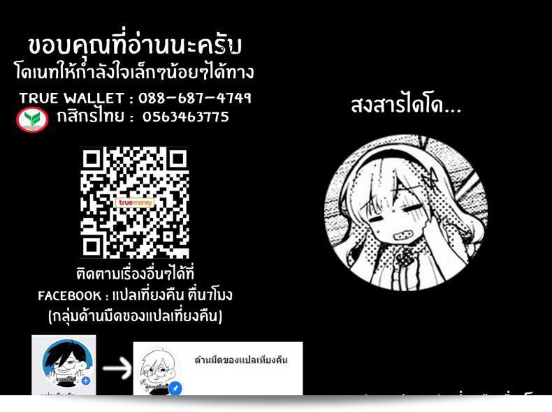 648b9906a614a4bb30c20591243c65ec