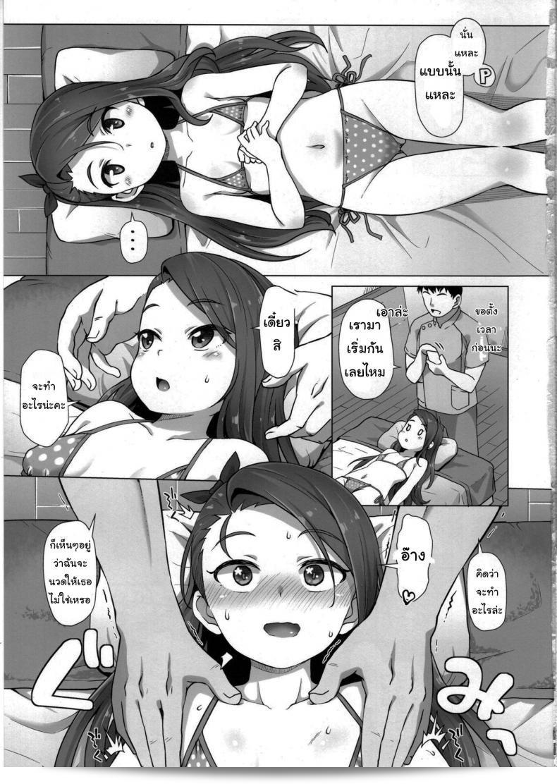 f3644522a45c03622ebea3e085cf2ddd