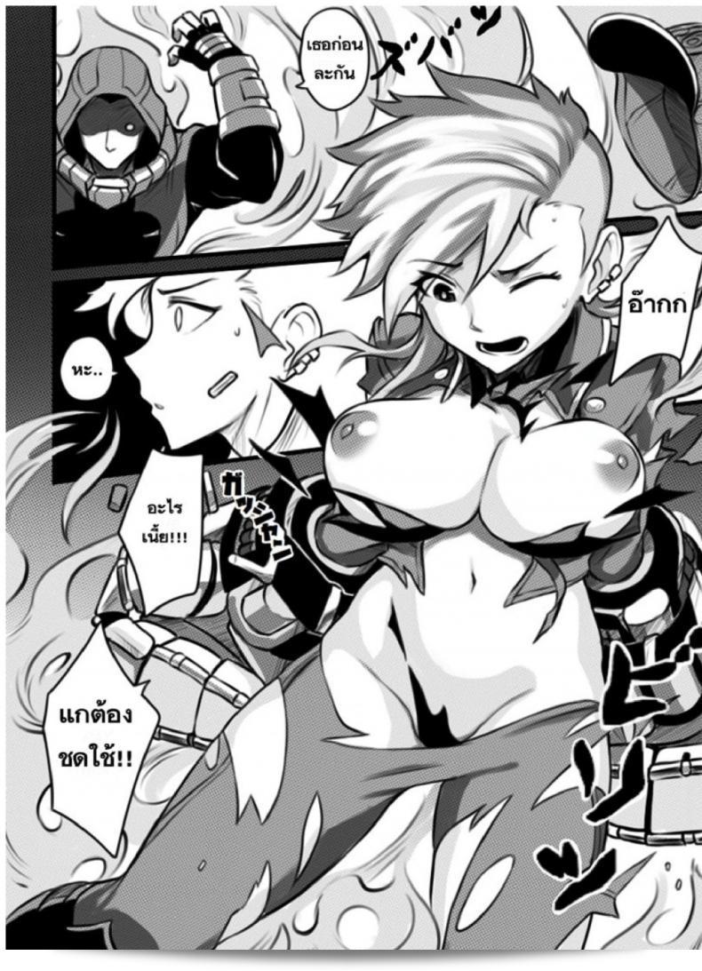 อัลติแล้วซั่มสอง [League Of Legends] (Sieyarelow) ได้ทำ Double Kill ครับ 15