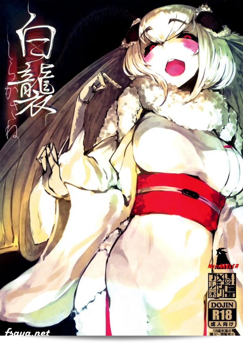 ลำนำรักภูตราตรี (C86) [Sakekan Memorial (SOLOPIPB)] Shiragasane | Layers of White ภาค 1