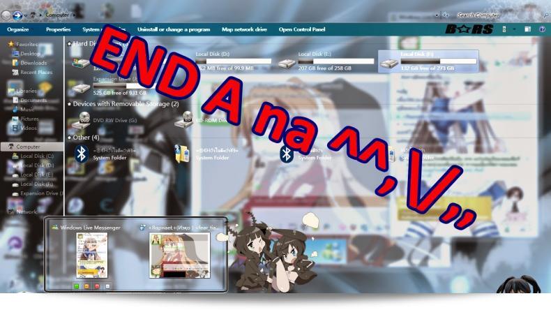 การแลกเปลี่ยน หรือคำสัญญา (C80) [TIES (Takei Ooki)] Nadeko Silent (บาเคะโมน็อกาตาริ) 53