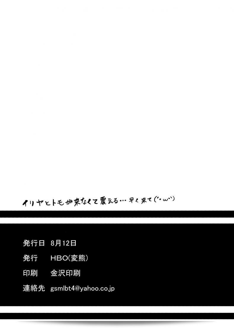 bafcf2d98ce9ff844e647a16a84ce41a
