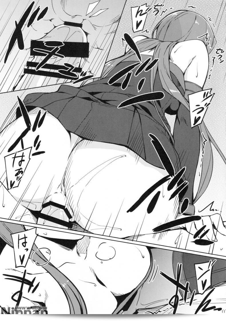 ไรเดอร์กับตู้เก็บผ้า (C94) [S.S.L (Yanagi)] Rider-san to Oshiire. (Fate/stay night) 23