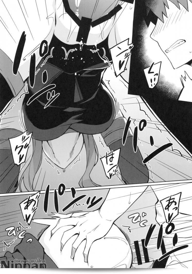 ไรเดอร์กับตู้เก็บผ้า (C94) [S.S.L (Yanagi)] Rider-san to Oshiire. (Fate/stay night) 29