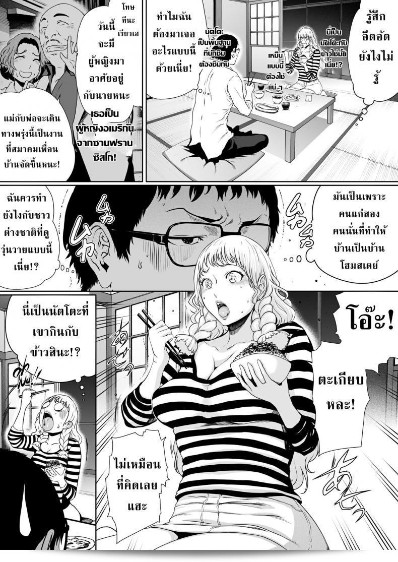 11f5315d0fdebb3df4e4554339df02f2