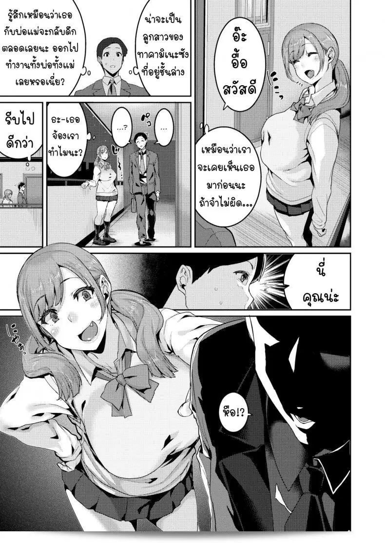 9c3c0da200c92b4703ae40246d591184