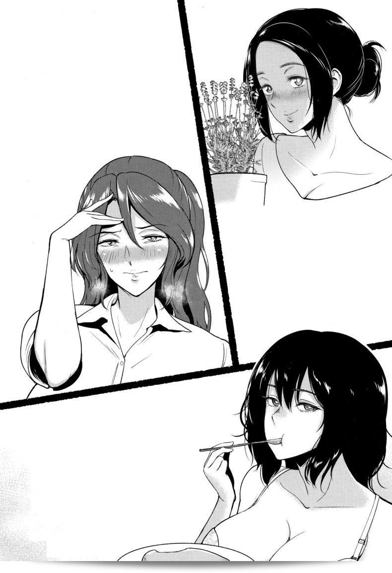 พี่ทำได้แค่นี้ [Bifidus] Darashinai Ane wa Suki desu ka
คุณชอบสาวที่ไม่ทำอะไรผิดพลาดใช่ไหม 49