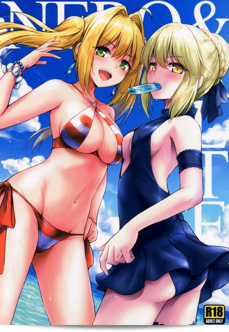 (C94) [54BURGER (まるごし)] ネロ＆オルタ (Fate/Grand Order)