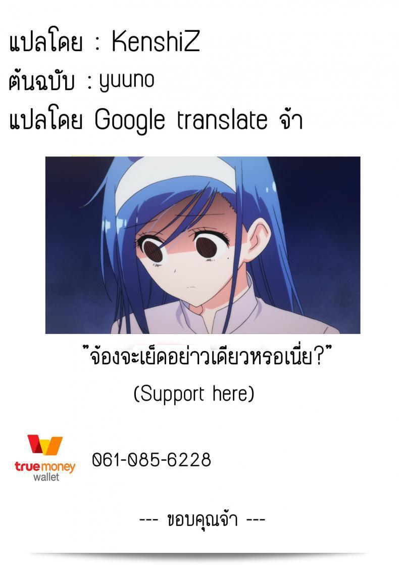3293f84ccf8b421dc8a047b6f658d0d8