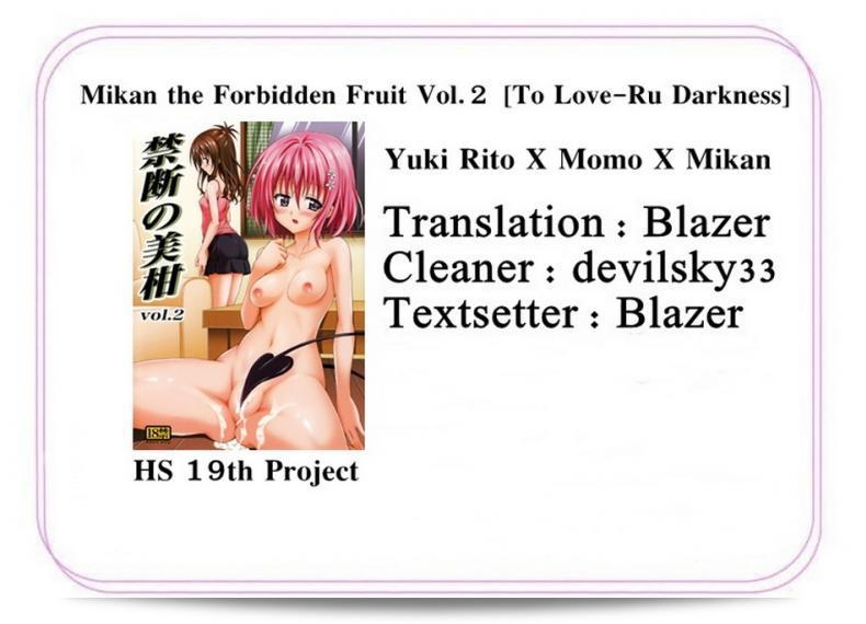ผิดคือเพราะความรัก [TORA MACHINE (Kasukabe Taro)] Kindan no Mikan | Mikan the Forbidden Fruit ภาค 02 85