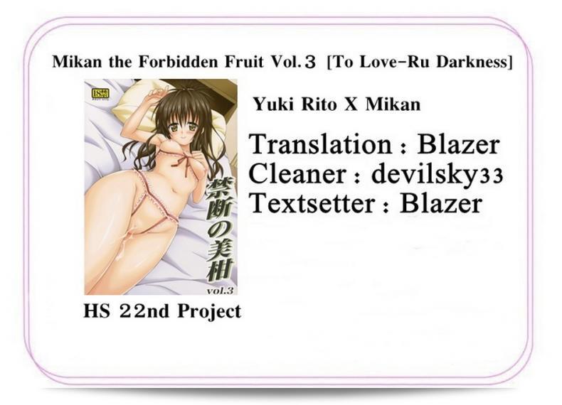 รักมันทำให้ผิด [TORA MACHINE (Kasukabe Taro)] Kindan no Mikan | Mikan the Forbidden Fruit ภาค 03 61