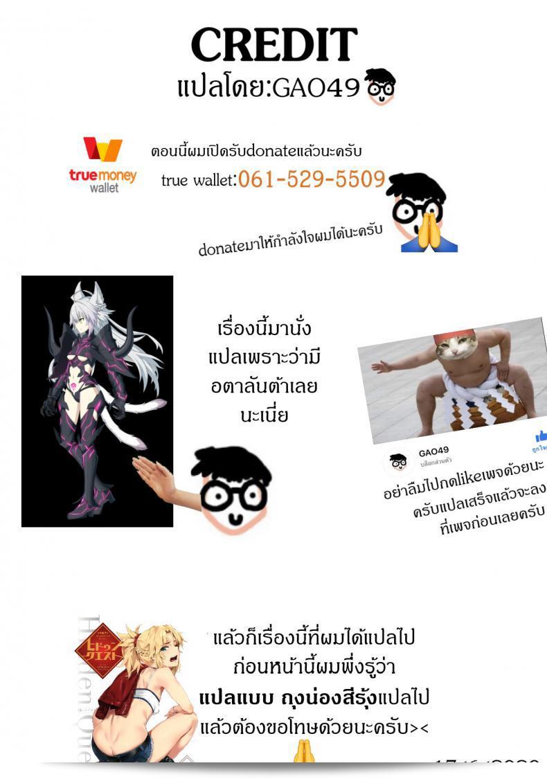 3cb42236513035295b757406d2900906