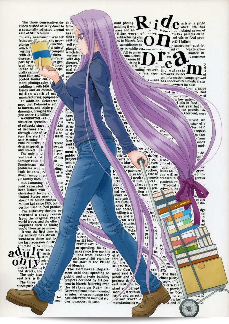 คุณไรเดอร์กับการตรวจวัดอุณหภูมิ (ComiChara 2) [Junpuu Manpan-Dou (Hida Tatsuo)] Ride on Dream (Fate/stay night)
