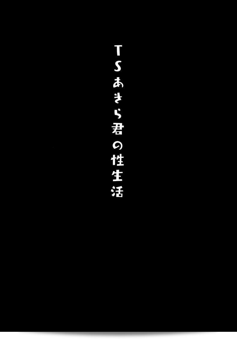 9c3c0da200c92b4703ae40246d591184