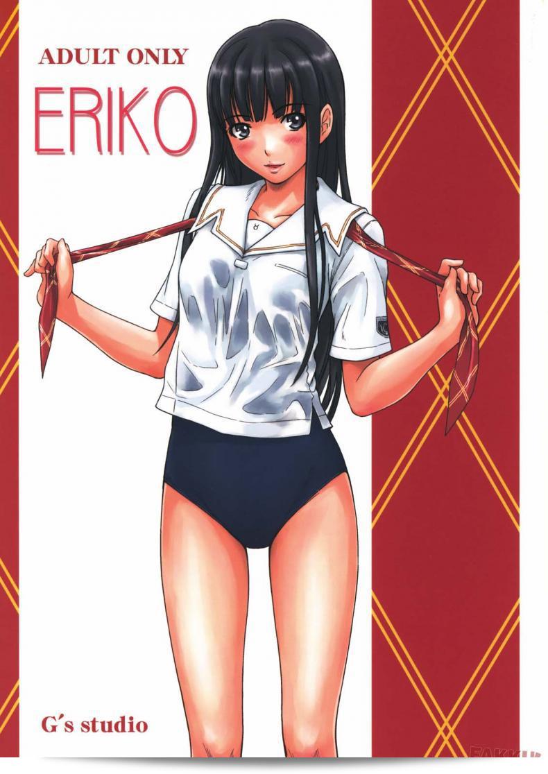 ใครโอนไปดู [Kisaragi Gunma] Eriko (Kimi Kiss)  แล้วบ้าง?