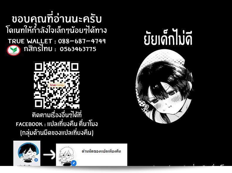 d622cbd8c56e375af8c9037030911459