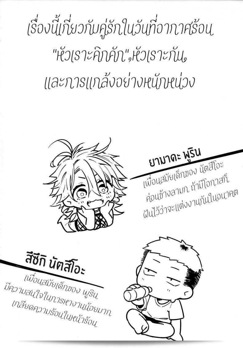 156005c5baf40ff51a327f1c34f2975b