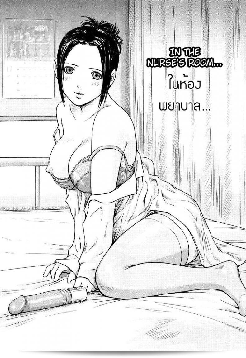 ในห้องพยาบาล [KISARAGI Gunma] ในห้องพยาบาล