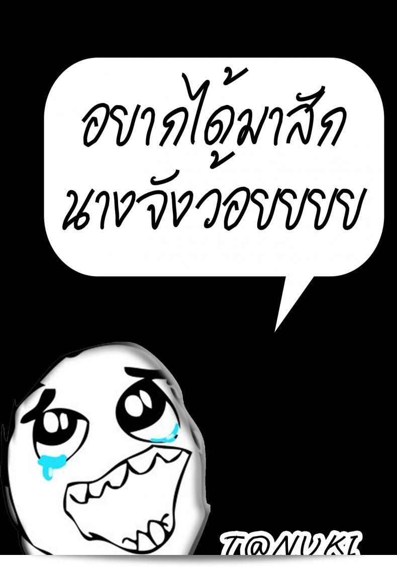 ff4a395c0245e7d48fe34272c8783211