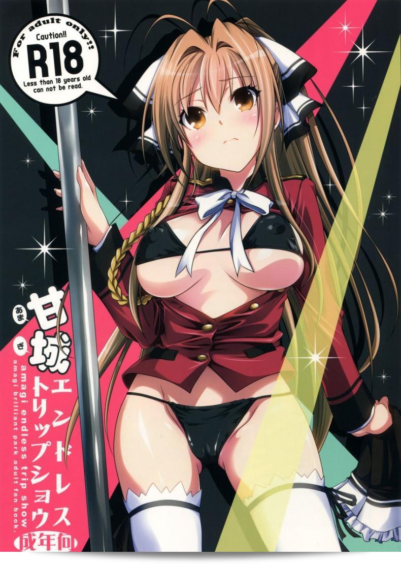แสดงต่อจนสิ้นสุด ยอดเยี่ยมทุกครั้ง [MIX-ISM (อินุอิ ไซกิฮิโกะ)] Amagi Endless Trip Show (Amagi Brilliant Park)