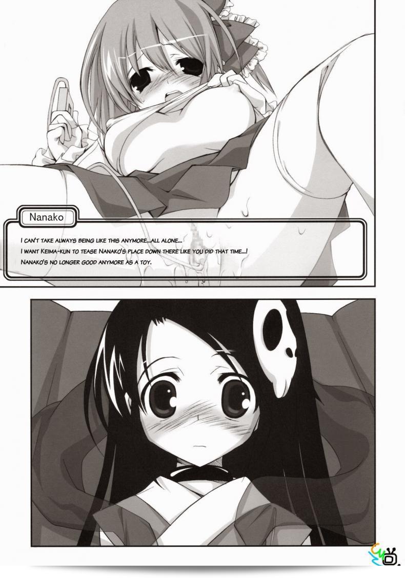 มาจากเกม [The World God Only Knows] Citron Ribbon 27 สิ 3