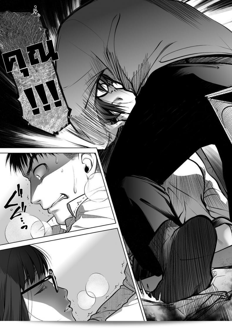 อากิโกะ คุราตะ ปรากฏตัวใน "Otaku Beam (Ootsuka Mahiro)" ภาค 3 โดย โอตสุกะ มาฮิโระ ในฐานะของตัวละครอย่างดี 107