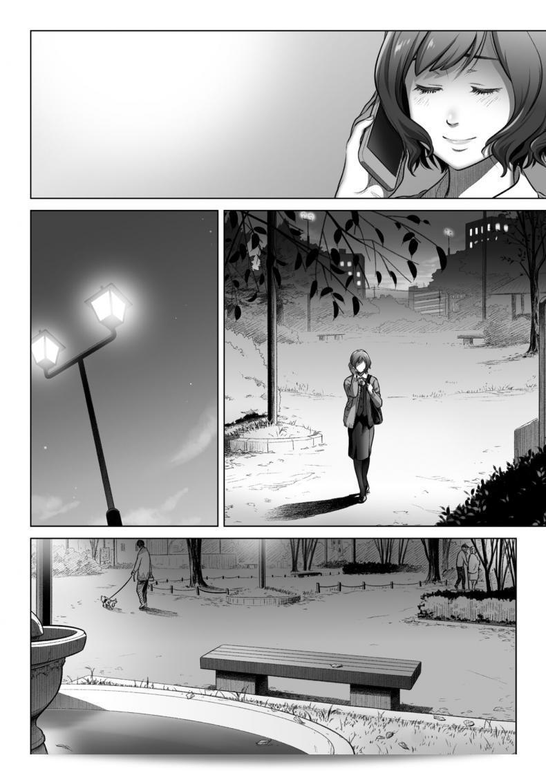 อากิโกะ คุราตะ ปรากฏตัวใน "Otaku Beam (Ootsuka Mahiro)" ภาค 3 โดย โอตสุกะ มาฮิโระ ในฐานะของตัวละครอย่างดี 129