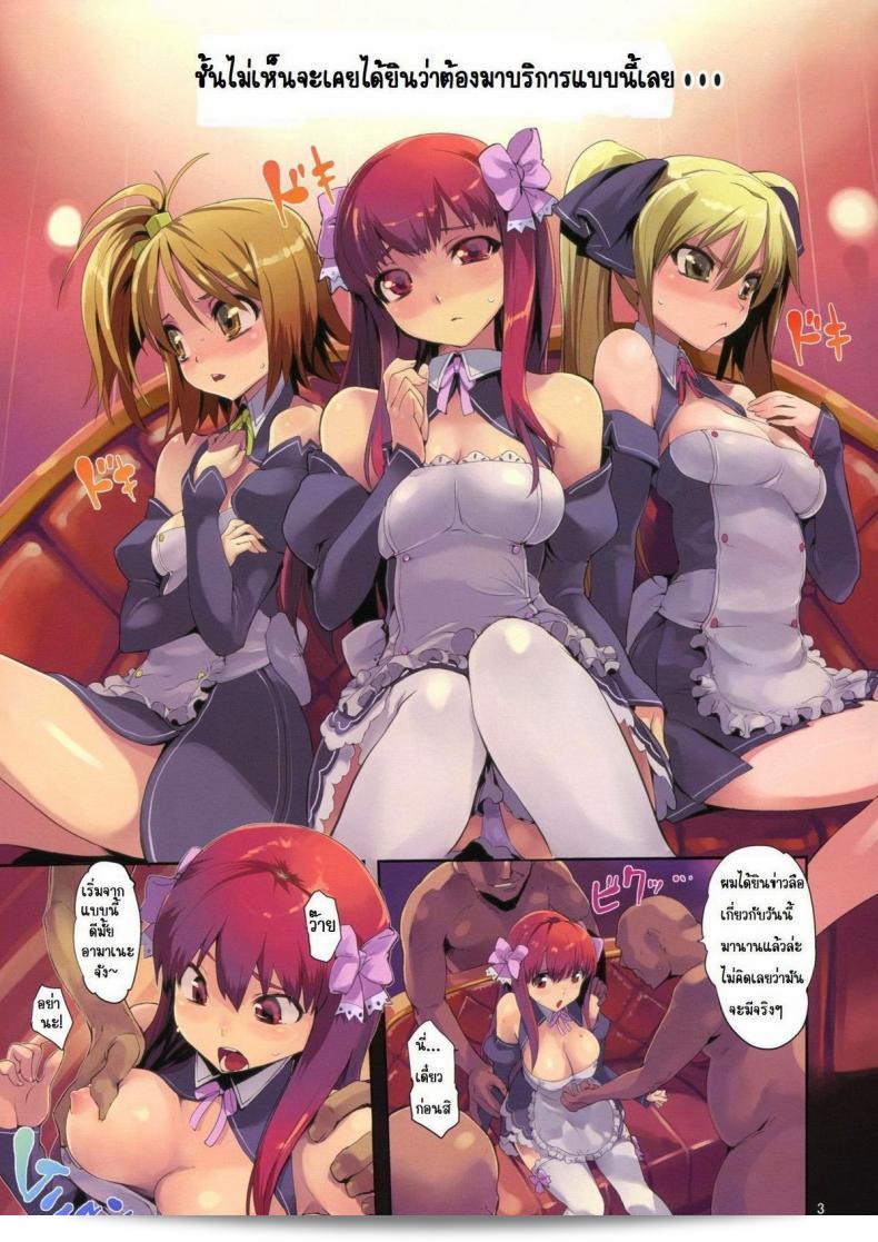 Hyocorou's Dream Color (Decensored)  is available for free today.