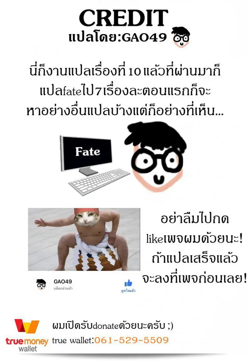 294c41e69aaa785e49873d68afe80638