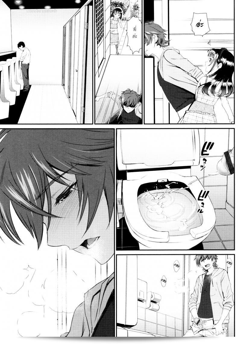 เที่ยวทริปพฤติกรรมนี้ชื่นชอบมาก ผมสนุกกับการเที่ยว "miyabi Kaikan Ryokou" และมีความพอใจที่สุด 17