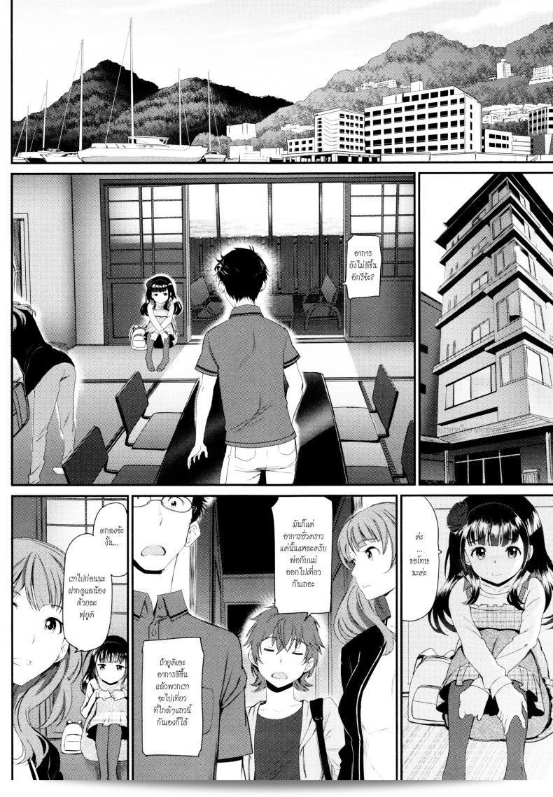 เที่ยวทริปพฤติกรรมนี้ชื่นชอบมาก ผมสนุกกับการเที่ยว "miyabi Kaikan Ryokou" และมีความพอใจที่สุด 23