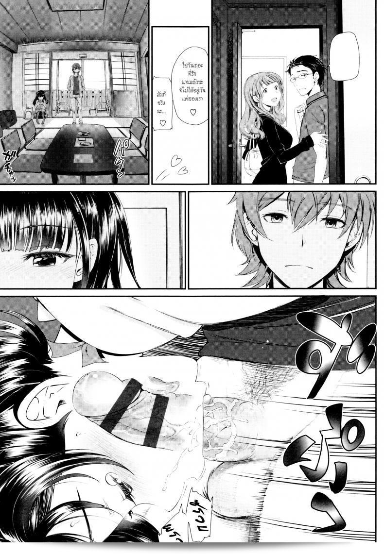 เที่ยวทริปพฤติกรรมนี้ชื่นชอบมาก ผมสนุกกับการเที่ยว "miyabi Kaikan Ryokou" และมีความพอใจที่สุด 25