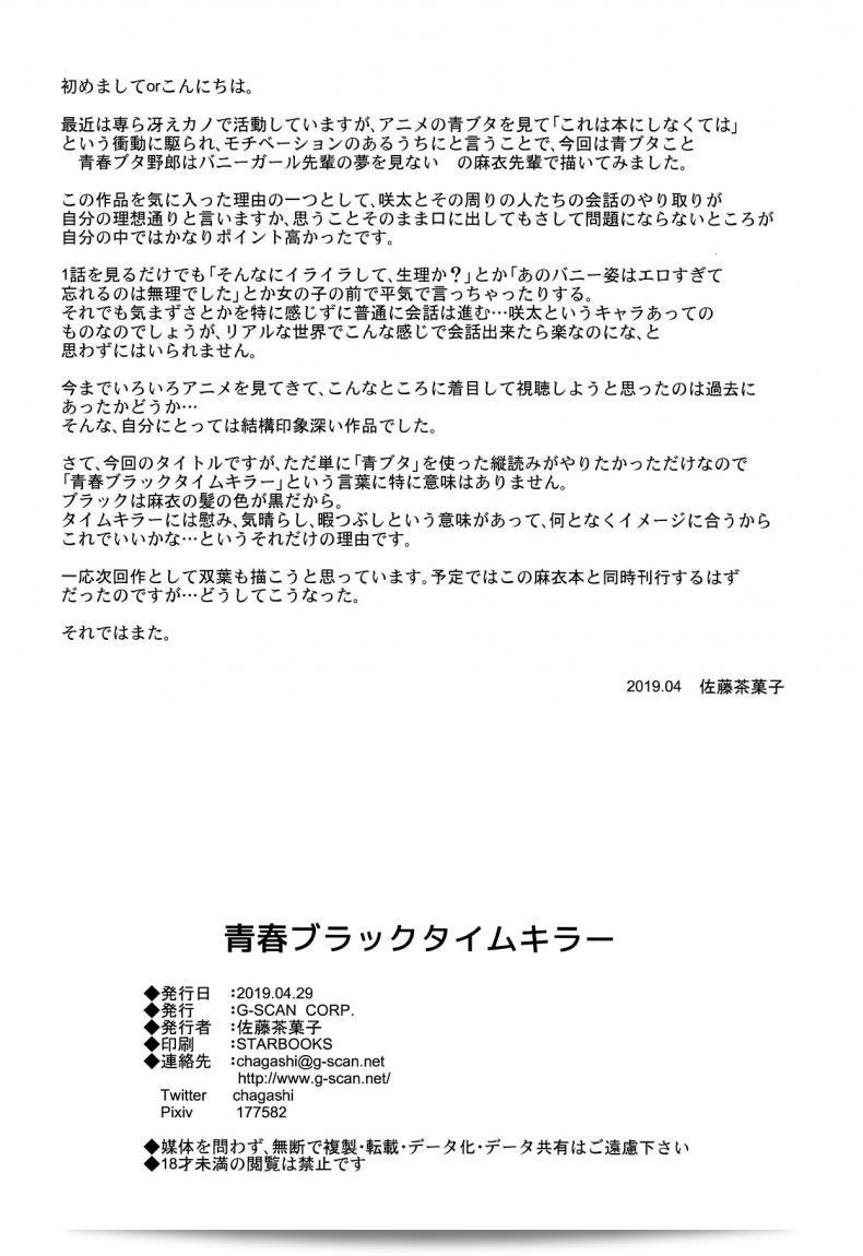 cf5793938b321b67b3b667655b375703